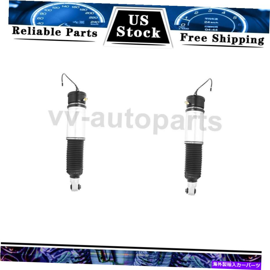 サスペンション フロント6 pcサスペンションキットキット2012-2013 gmc sierra 1500 | ps36735-am partsterr 2PCS Rear Left Rear Right Air Suspension Strut Unity Automotive For BMW 745i【並行輸入品】