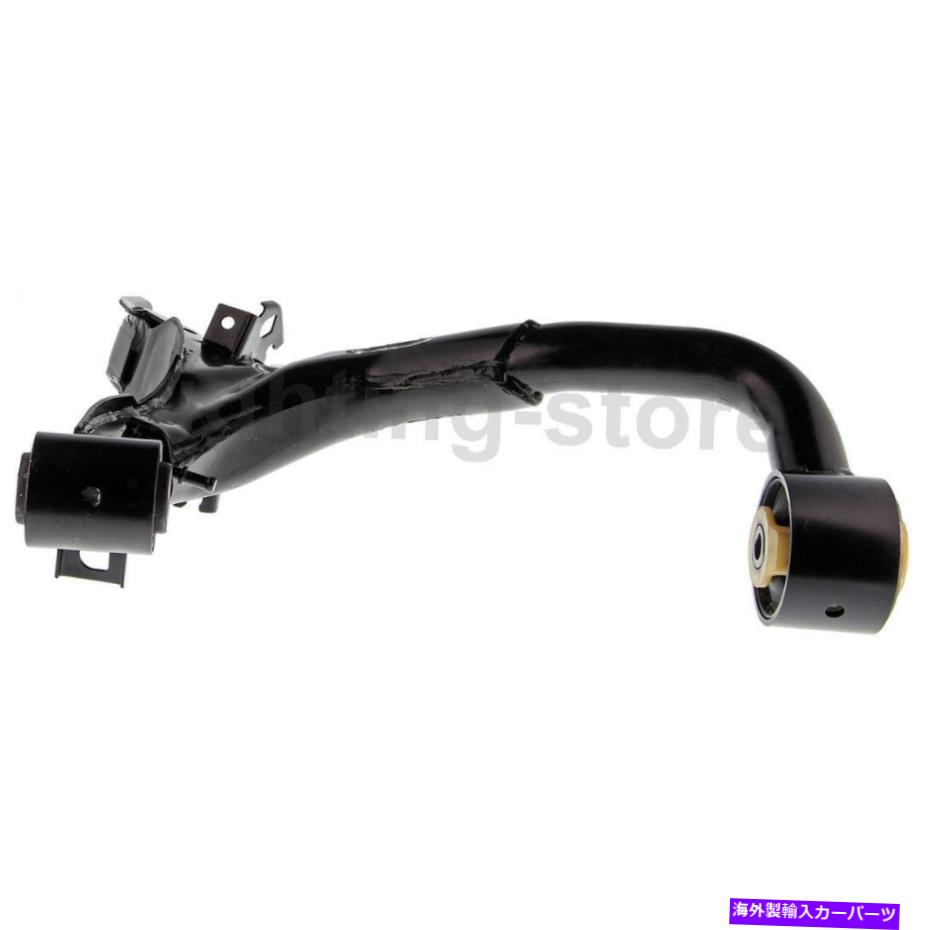 サスペンション 1972-1979 1972-1979 4 Mevotech Supreme Suspension Control Arm Rear Upper Lower For LR3 2005-2009【並行輸入品】|Us Custom Parts Shop USDM