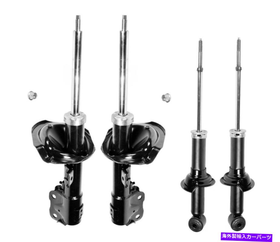 サスペンション サスペンションストラットストラットskp skas7378 Monroe OESpectrum Front and Rear Suspension Struts Kit For Mitsubishi Lancer【並行輸入品】