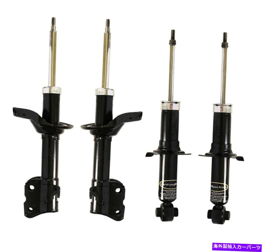 サスペンション 2PCS Monroe Strut Front and Rear Suspension Strut Kit For Subaru Legacy 2010-12【並行輸入品】