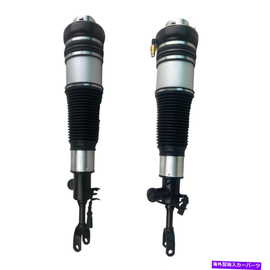 サスペンション ホンダアコードののためスプリング4xモンローモンローリアフロントフロント2013-2017 New Front Pair Air Suspension Shock Absorber Strut For Audi A6 Quattro S6【並行輸入品】