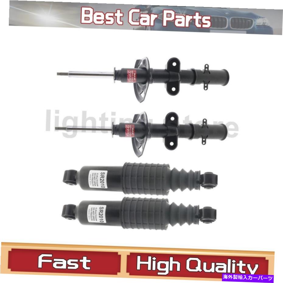 サスペンション 4xモンローストラットととスプリングスプリング2008-2012 Front Rear Shock Absorber Strut KYB Shocks & Struts Fit Dodge 2013-2014 4 pcs【並行輸入品】