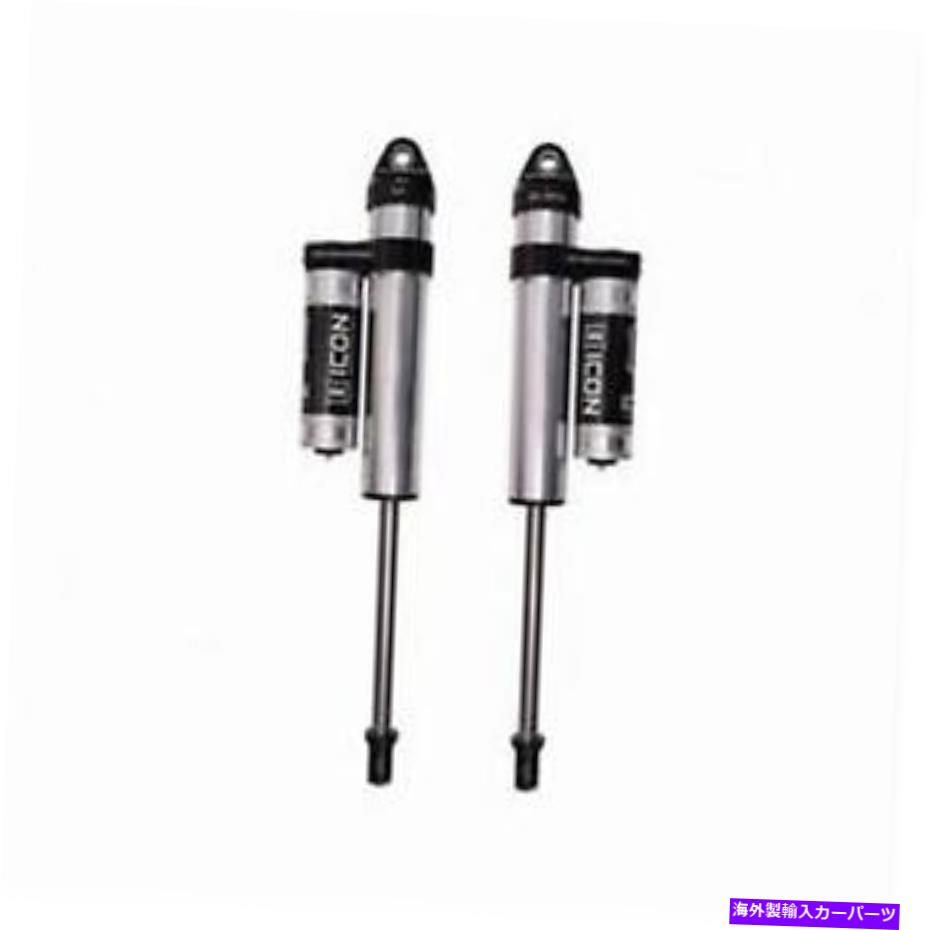 サスペンション アイコンサスペンションV.S. 2.5シリーズピギーバックリアショックキット-97720p Icon Suspension V.S. 2.5 Series Piggyback Rear Shock Kit - 97720P【並行輸入品】
