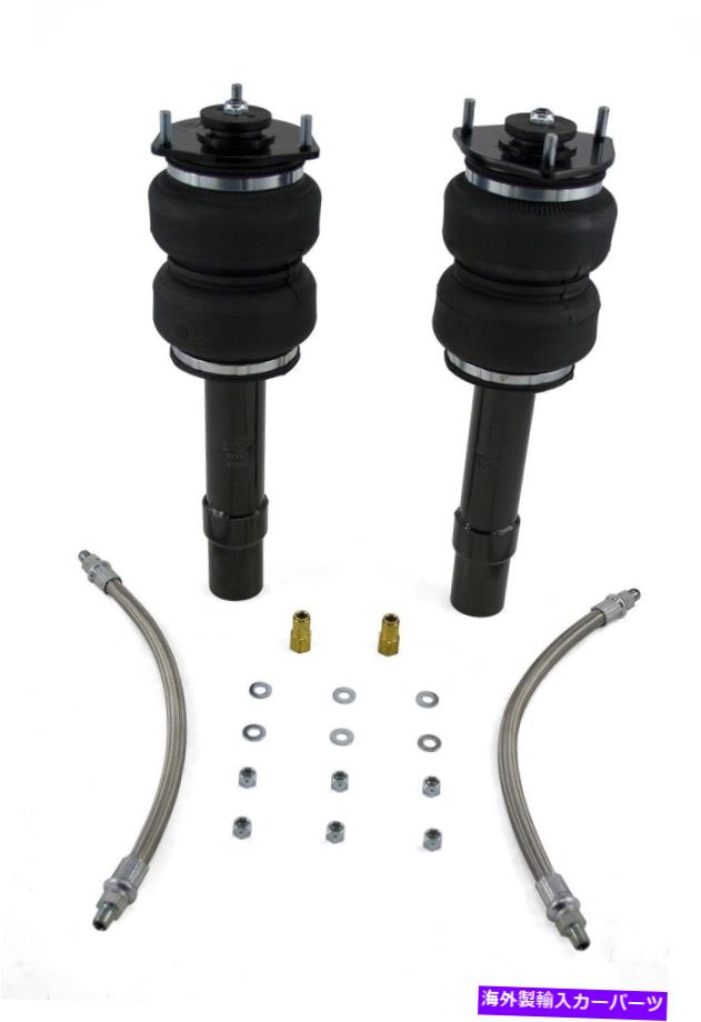 サスペンション 4PCS Air Lift Performance 75582 SLAM Strut Assembly Kit【並行輸入品】