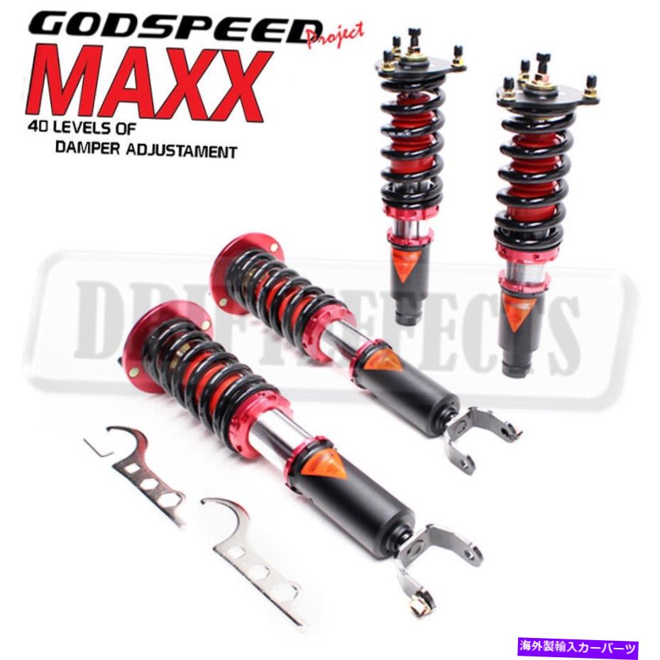 サスペンション Hyundaiのための完全なショック Godspeed MMX2570 MAXX Damper Coilovers Strut Shock Kit For Honda Prelude 1992-01【並行輸入品】