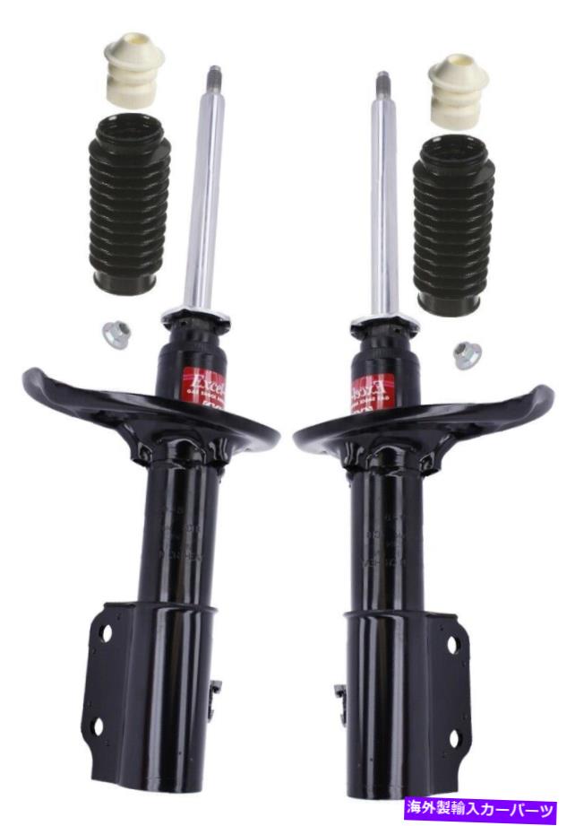 サスペンション AS-3410 AS-3410 KYB Front Suspension Struts and Bellows Kits For Mazda Protg 1990-1994【並行輸入品】
