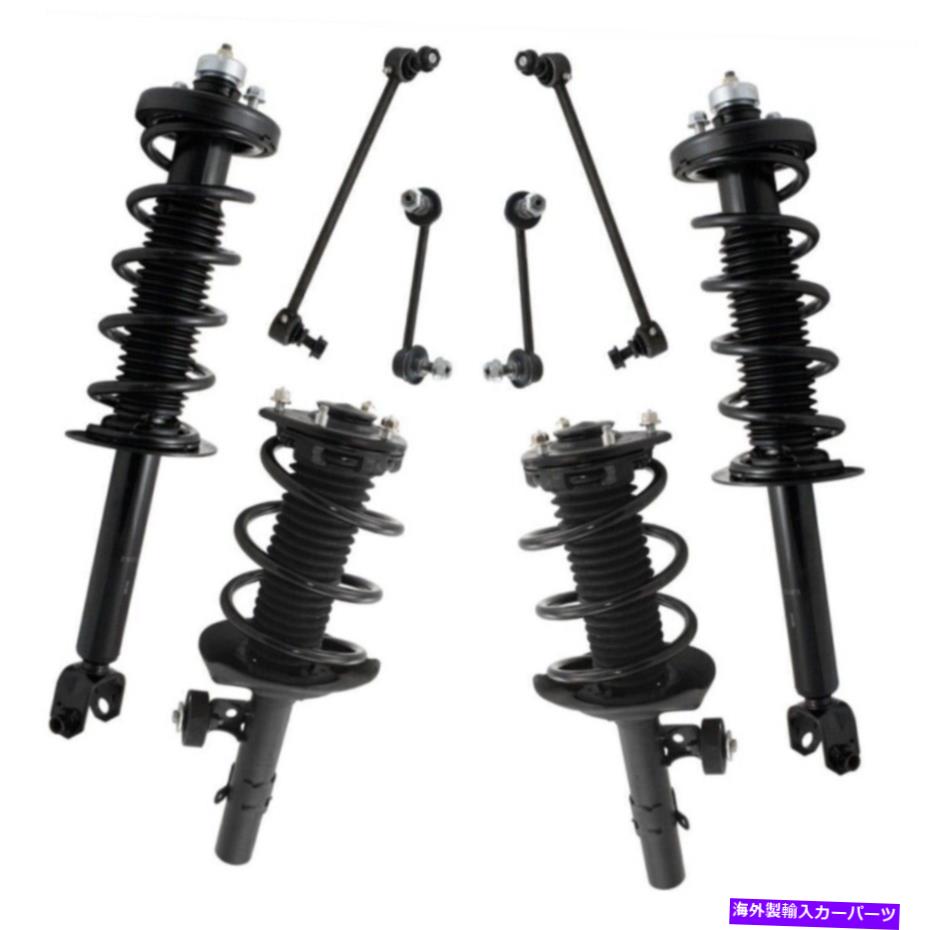サスペンション 15-17左フロントフロントエアサスペンションショックアブソーバー用w2224matic 8-pc Front & Rear Suspension Strut Assembly Sway Bar Link Set For Honda Accord【並行輸入品】 204,160円