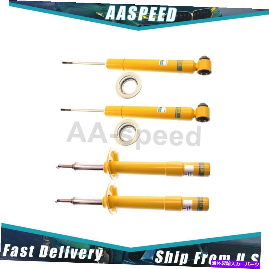 サスペンション Chevy C1500 1988-1998 RideTech StrongArms For 2000-2003 M5 4X Shock Absorber Suspension Strut Assembly Front Rear Bilstein【並行輸入品】|Us Custom Parts Shop USDM