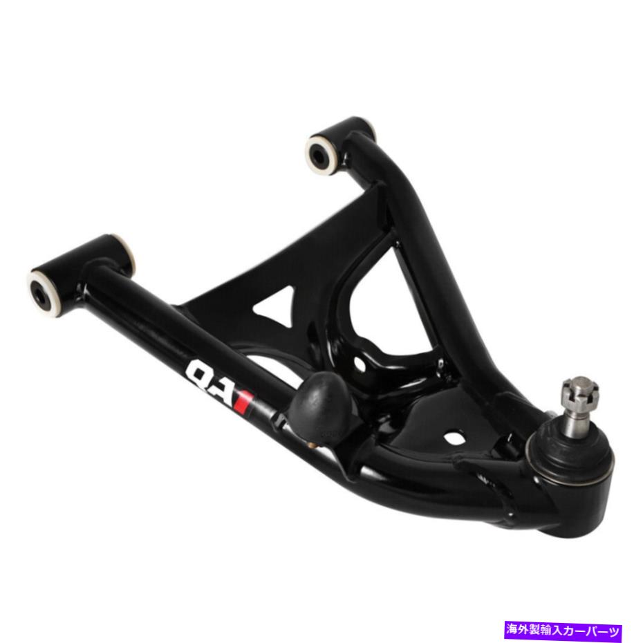 サスペンション nos96コルベットC4F45 52964 Qa1 Suspension Control Arm Kit 52964【並行輸入品】