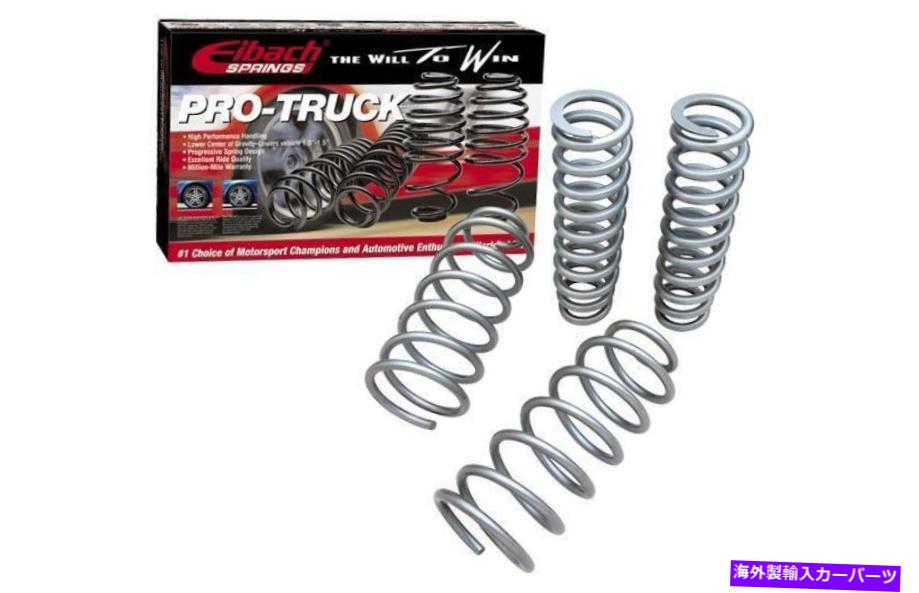 サスペンション 2ビルシュタインエアエアベンツe320 Eibach Pro-Truck Lift Kit for 11-18 RAM 1500 (Must Be Used w/ Pro-Truck Front Sh【並行輸入品】