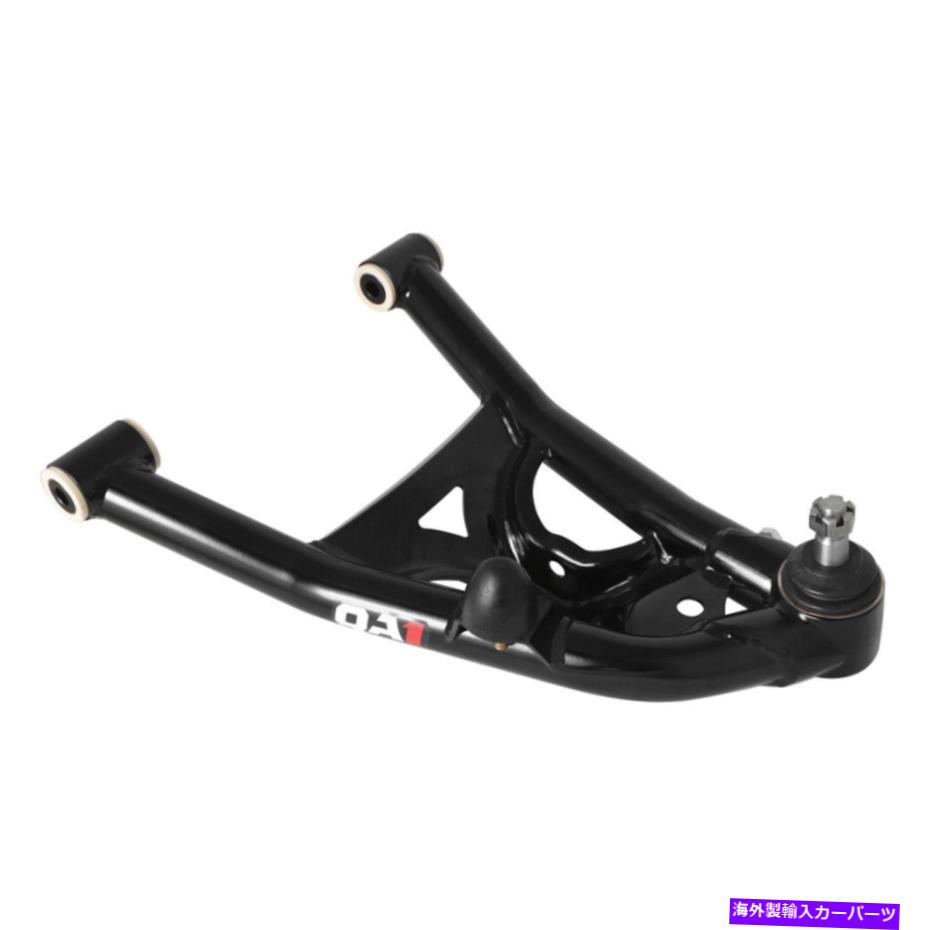 サスペンション サスペンションコントロールアームアームフロントメボテックメボテック2002-2005 52937 Qa1 Suspension Control Arm Kit 52937【並行輸入品】｜Us Custom Parts Shop USDM