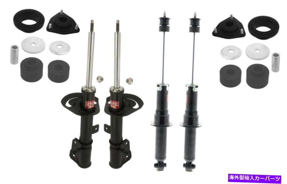 サスペンション ranchors5000x KYB Front and Rear Suspension Struts and Mounts Kit For Chrysler Sebring Dodge【並行輸入品】