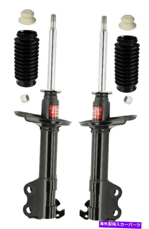 サスペンション SuperSprings SSR-201-40-2 Sumosprings KYB Front Suspension Struts and Bellows Kit For Toyota Paseo 1996-1997【並行輸入品】