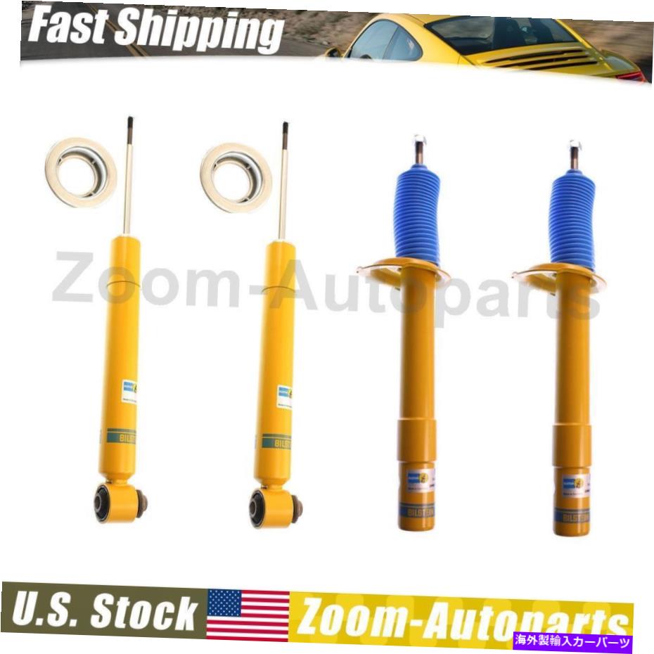 サスペンション エアサスペンションサスペンションストラットフロント、、28-112701 Bilstein Shocks B8 Front Rear Shocks Struts Set of 4 Fits 2001-2003 BMW 525i【並行輸入品】｜Us Custom Parts Shop USDM