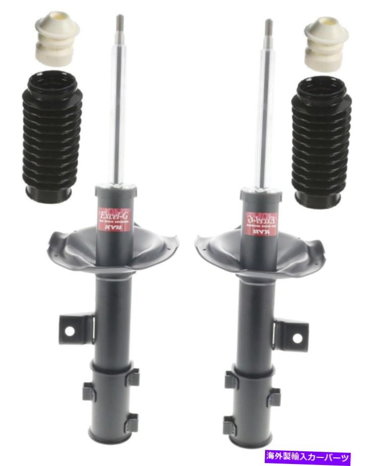 サスペンション VW Jetta 1k2 2.0l fsi KYB Front Suspension Struts and Bellows Kit For Kia Magentis Rondo Optima【並行輸入品】