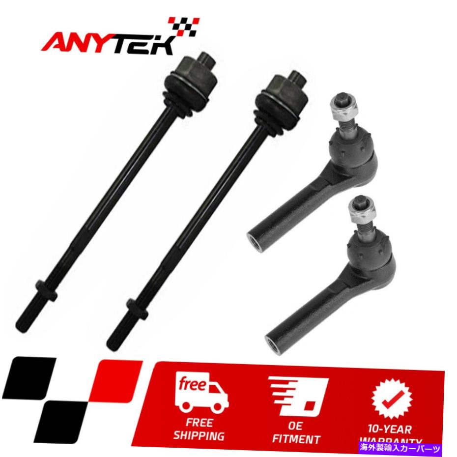 サスペンション 本物oemサスペンションサスペンションストラットフロントbmw37116793867 4x Front Inner + Outer Tie Rod Ends for 2001-2010 Silverado Sierra 1500HD 2500HD【並行輸入品】 204,160円