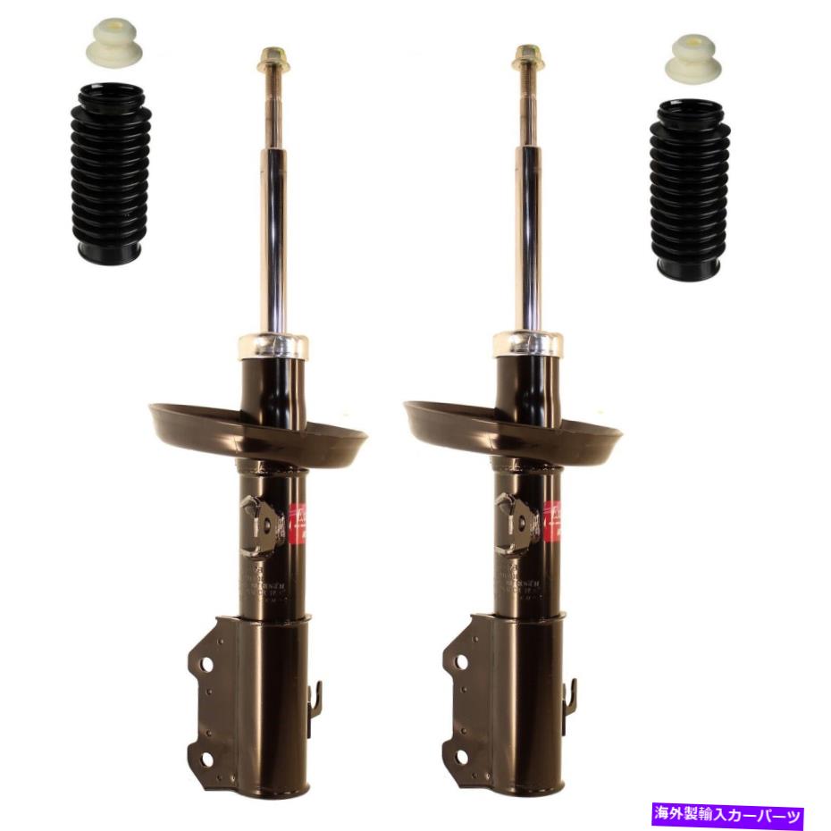 サスペンション 88390エアリフトエアリフトキットドライバーと助手f250トラックf350用 KYB Front Suspension Struts & Bellows Kit For Buick LaCrosse 2014-2016 FWD【並行輸入品】 204,160円
