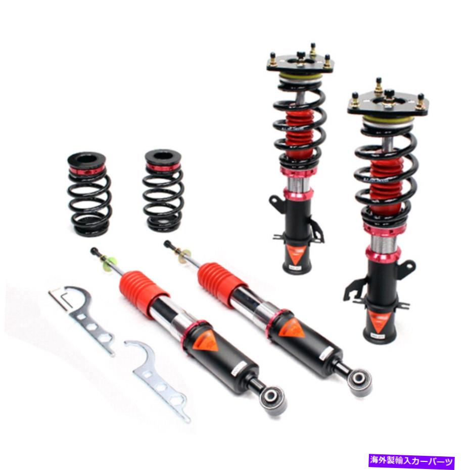 サスペンション フロントリアストラットコイルスプリングスプリングスモンロー07-09 4pcににする Godspeed MMX2670 MaXX Coilovers Strut Shock Dampers Suspension For Cube 2009-14【並行輸入品】