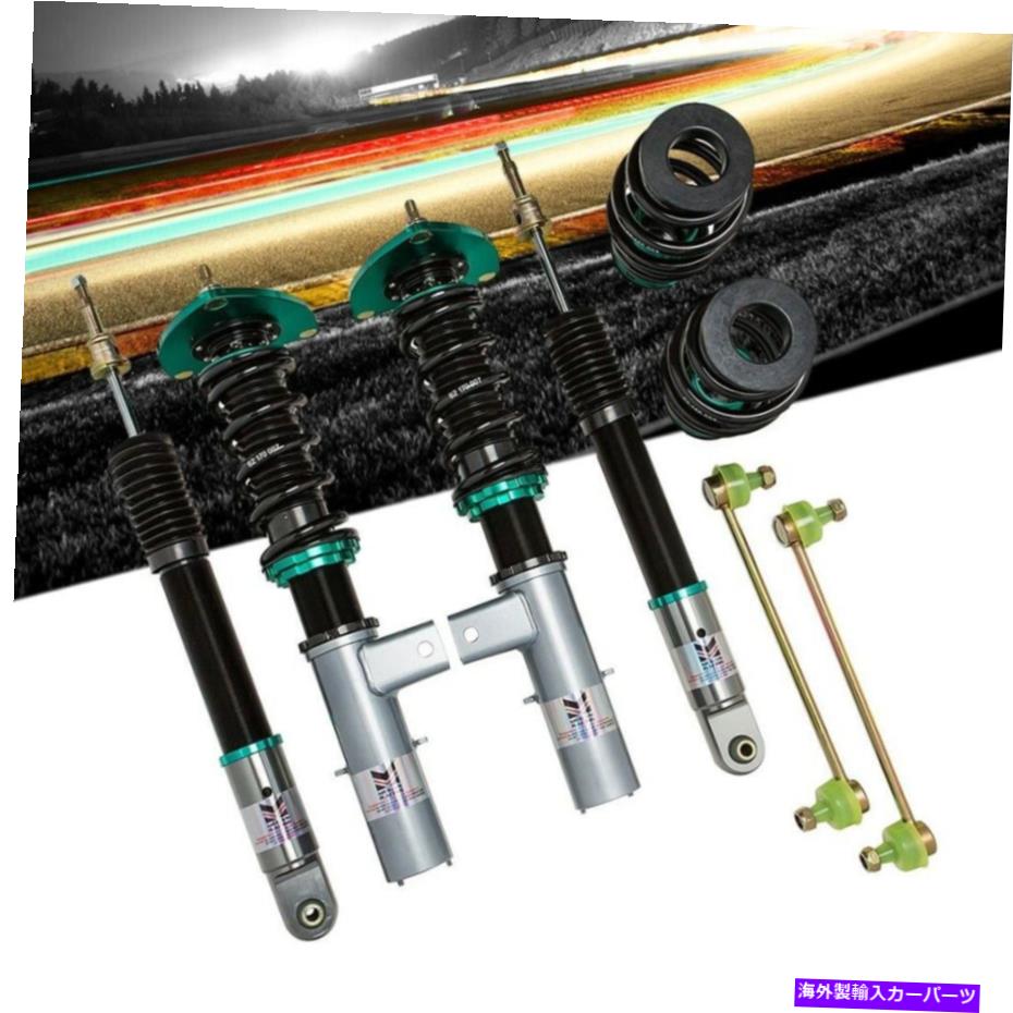 サスペンション Bilstein b8はbmwe63e64650i 2006用用のストラットb1 Megan Euro II Series Coilover Spring Damper Shock Kit For 13-19 Benz CLA250 FWD【並行輸入品】｜Us Custom Parts Shop USDM 195,415円