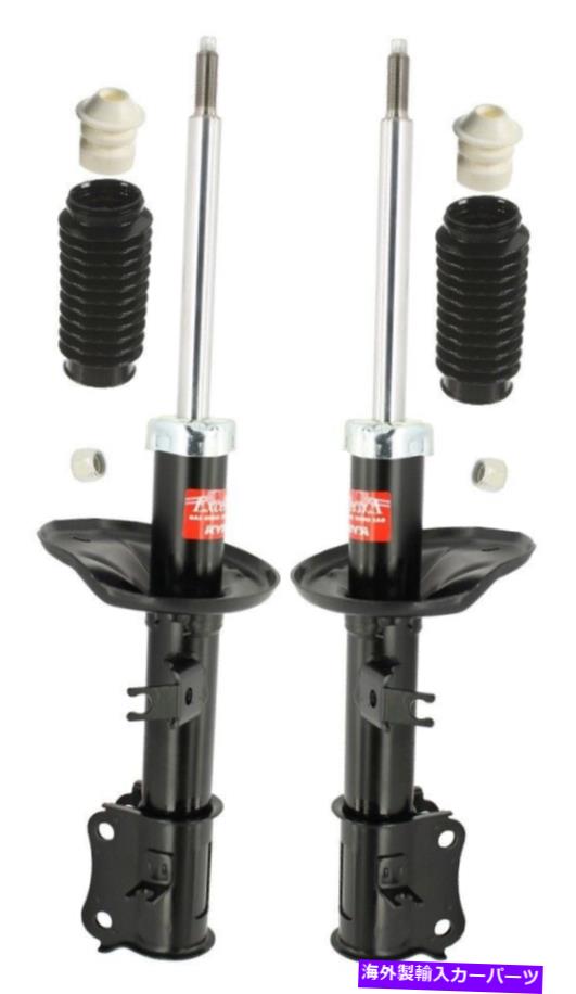 サスペンション 1997年年2002年年のサスペンション1997-1999 KYB Front Suspension Struts and Bellows Kit For Chevy Aveo5 Pontiac G3【並行輸入品】