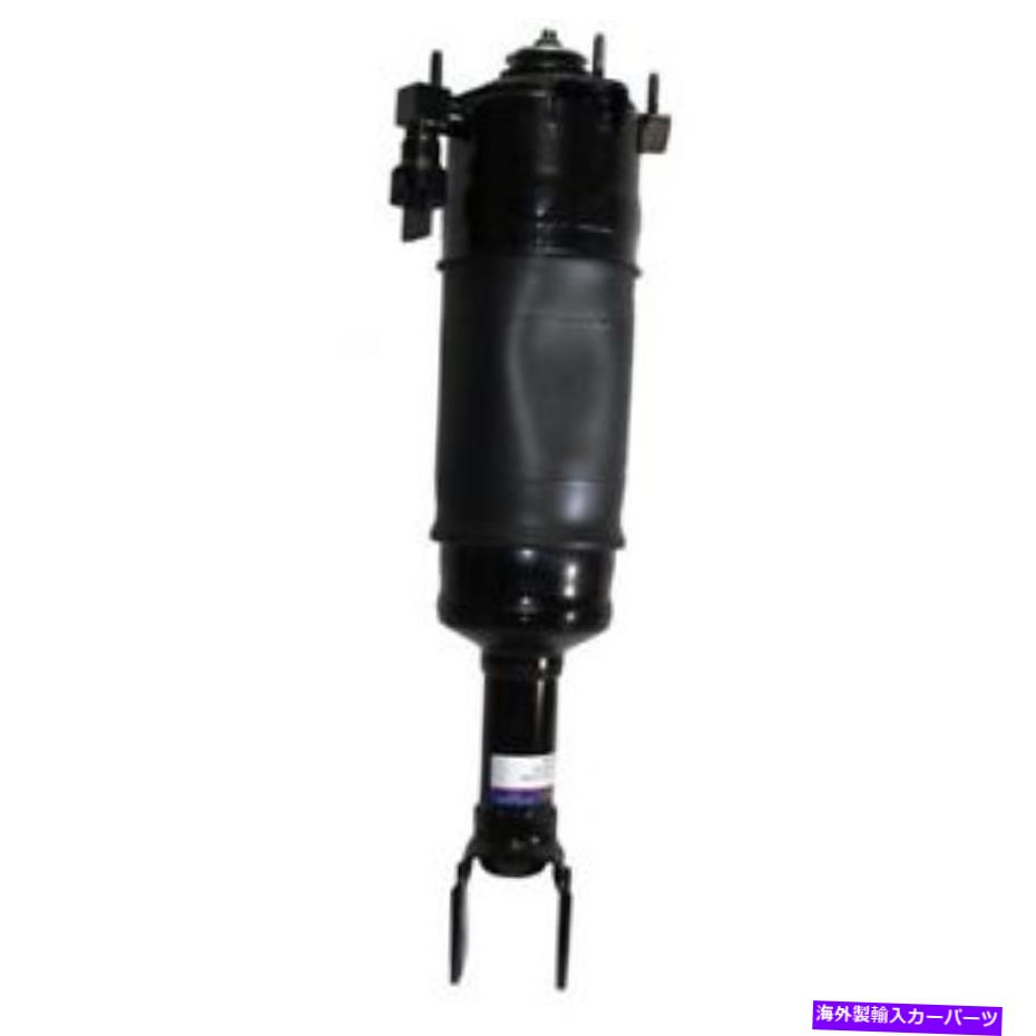 サスペンション AS-7314 Westar AS-7301 Suspension Air Strut For 93-98 Lincoln Mark VIII【並行輸入品】