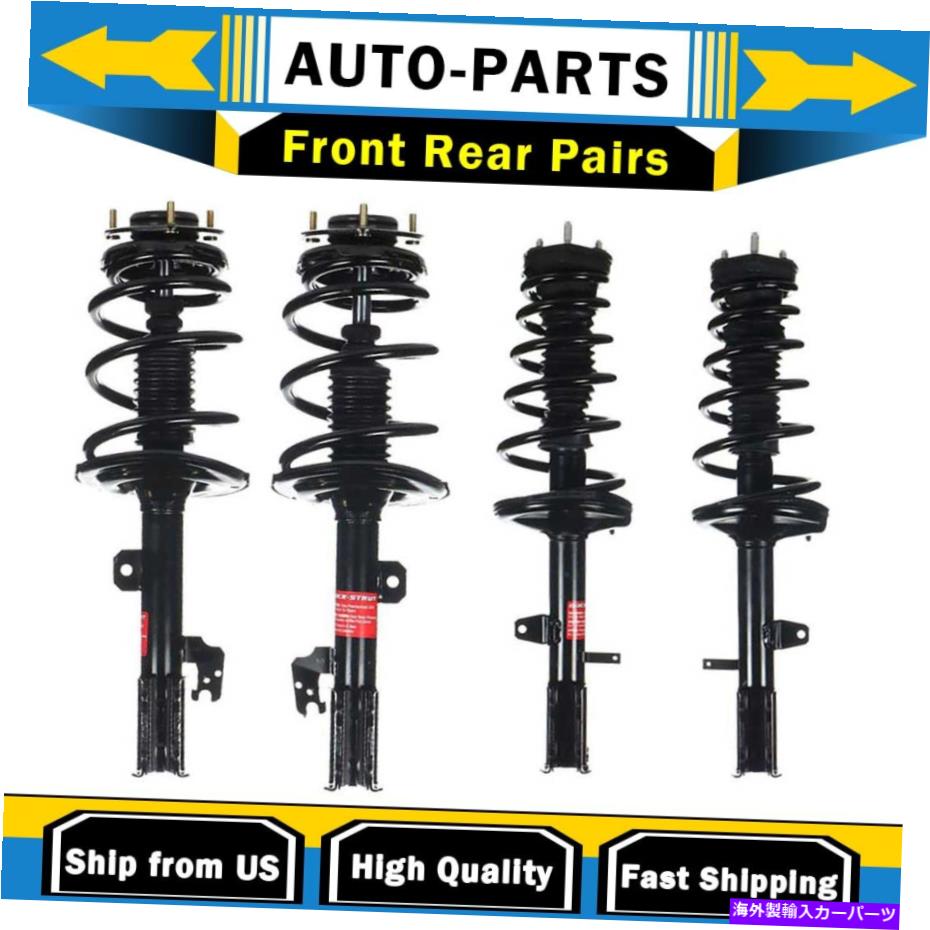 サスペンション Rubicon Express RE9960 4X Strut Coil Spring Kit Front Rear MON for 2000,Elantra(From 700)-Z122A【並行輸入品】