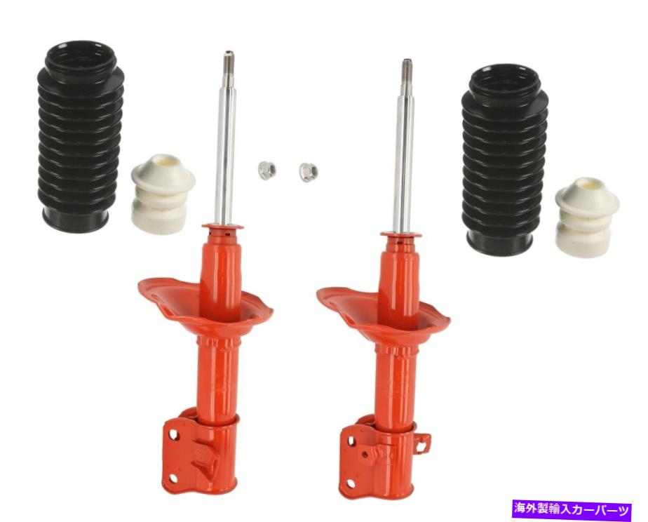 サスペンション 2001年年2002年年のV70 KYB Front Suspension Struts and Bellows Kit For Subaru Legacy 1992-1994 FWD【並行輸入品】