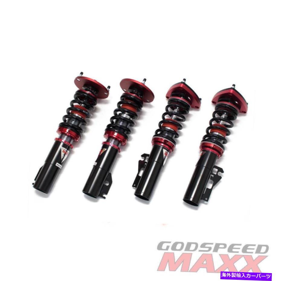 サスペンション Boxster（987）05-12 Maxxコイルオーバーサスペンション低下キット for BOXSTER (987) 05-12 MAXX Coilovers Suspension Lowering Kit【並行輸入品】