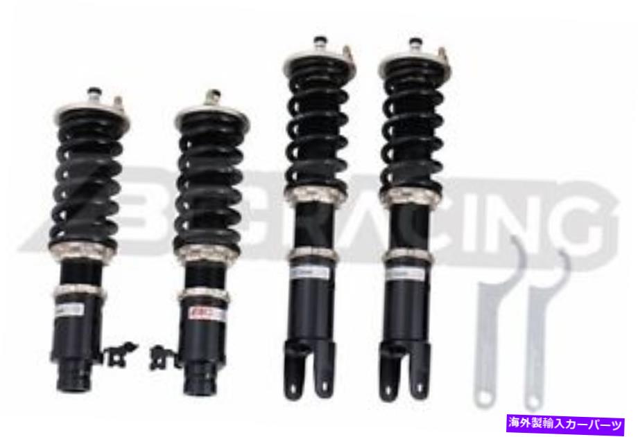 サスペンション 92-95のシビック（リアフォーク）BCレーシング調整可能なサスペンションコイルオーバー For 92-95 Civic (rear Fork) BC Racing Adjustable Suspension Coilovers【並行輸入品】｜Us Custom Parts Shop USDM