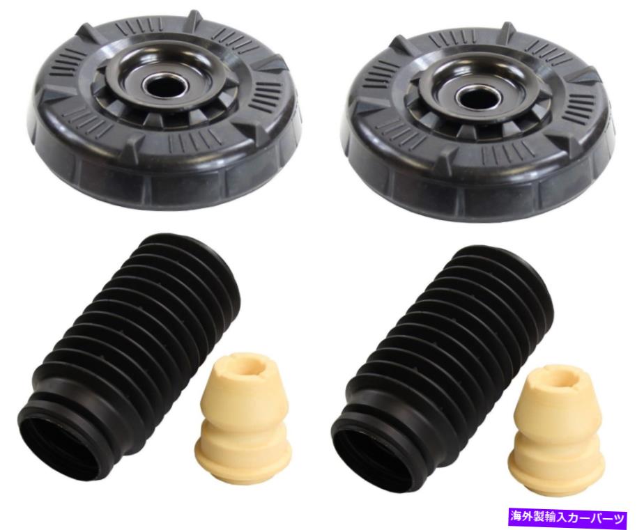 サスペンション vwゴルフ5k12.0lgti Monroe Front Suspension Strut Mounts & Bellows Kit For Buick Verano 2012-2016【並行輸入品】