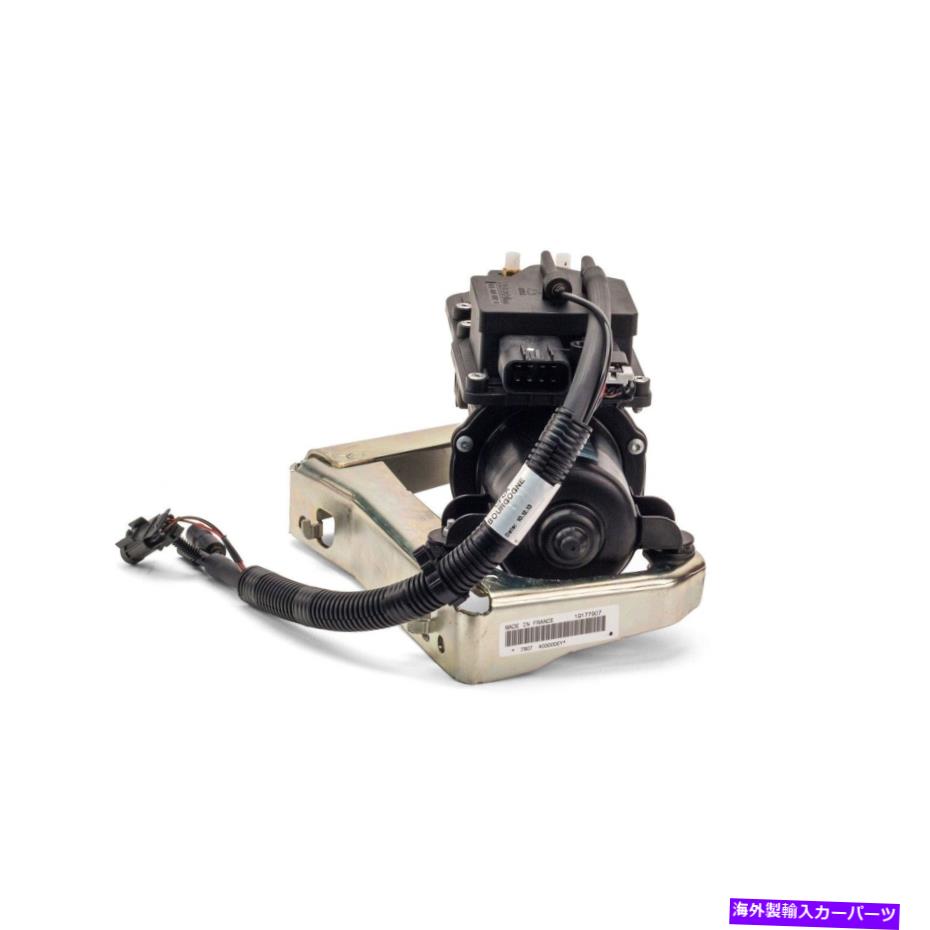 サスペンション 31-224567 Arnott Air Suspension Compressor for Trailblazer EXT, Envoy XL, Envoy XUV P-2863【並行輸入品】