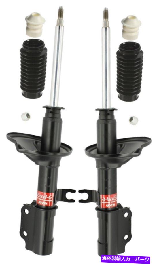 サスペンション フィット1992-1994 KYB Front Suspension Struts and Bellows Kit For Kia Sephia 1994-1997 Non-ABS【並行輸入品】