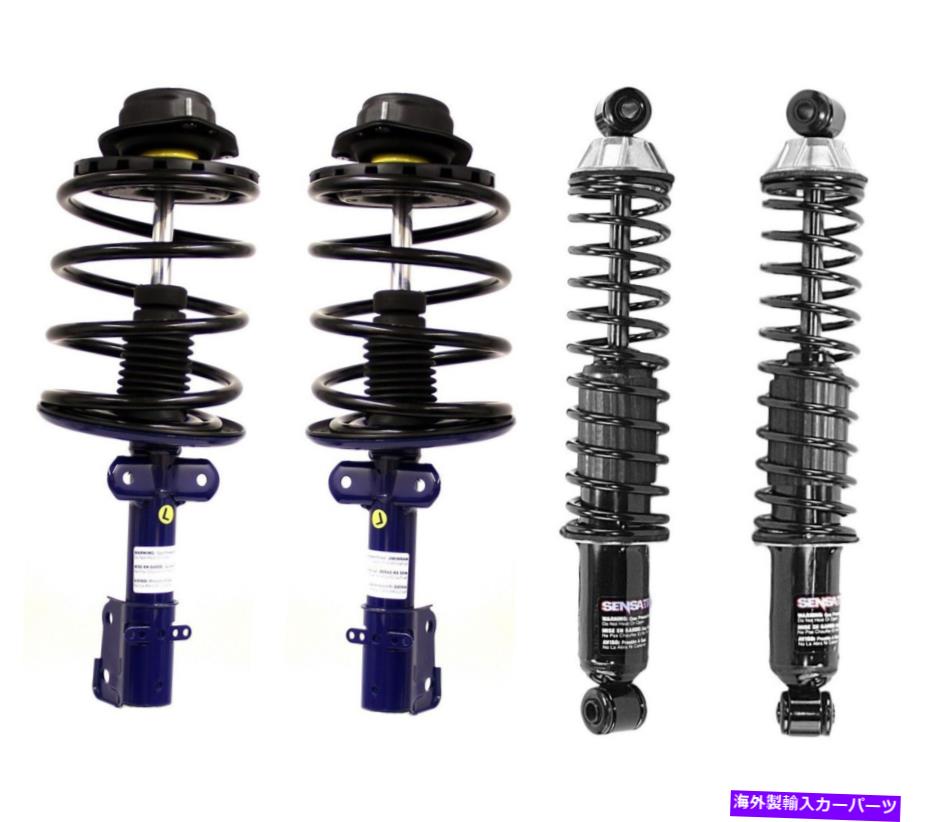 【楽天市場】サスペンション スーパースーパースーパーサスペンション化 Monroe Front Suspension Struts and