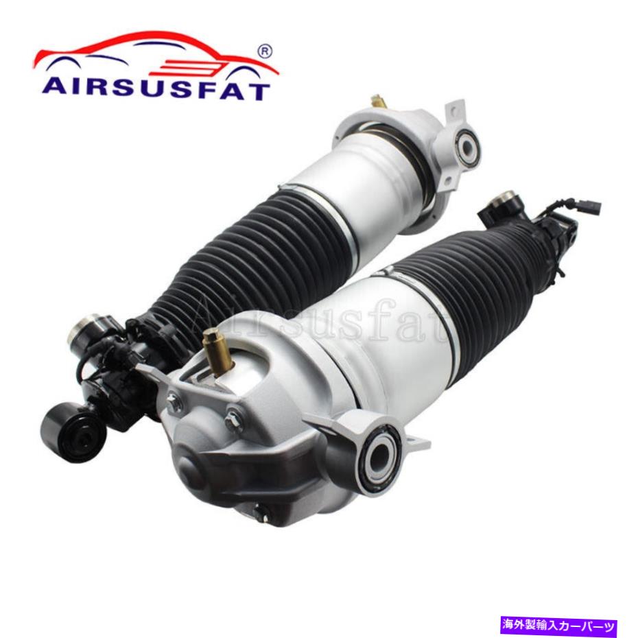 サスペンション アウディQ7カイエンvwトゥアレグリアエアサスペンションショックストラット7l6616503bのペア Pair For Audi Q7 Cayenne VW Touareg Rear Air Suspension Shock Strut 7L6616503B【並行輸入品】