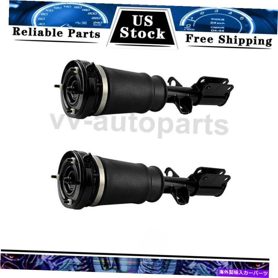 サスペンション フロントリアストラットストラットコイルモンローフィット03-06 4pc Front Left Front Right Air Suspension Strut Unity Automotive 2PCS For BMW X5【並行輸入品】