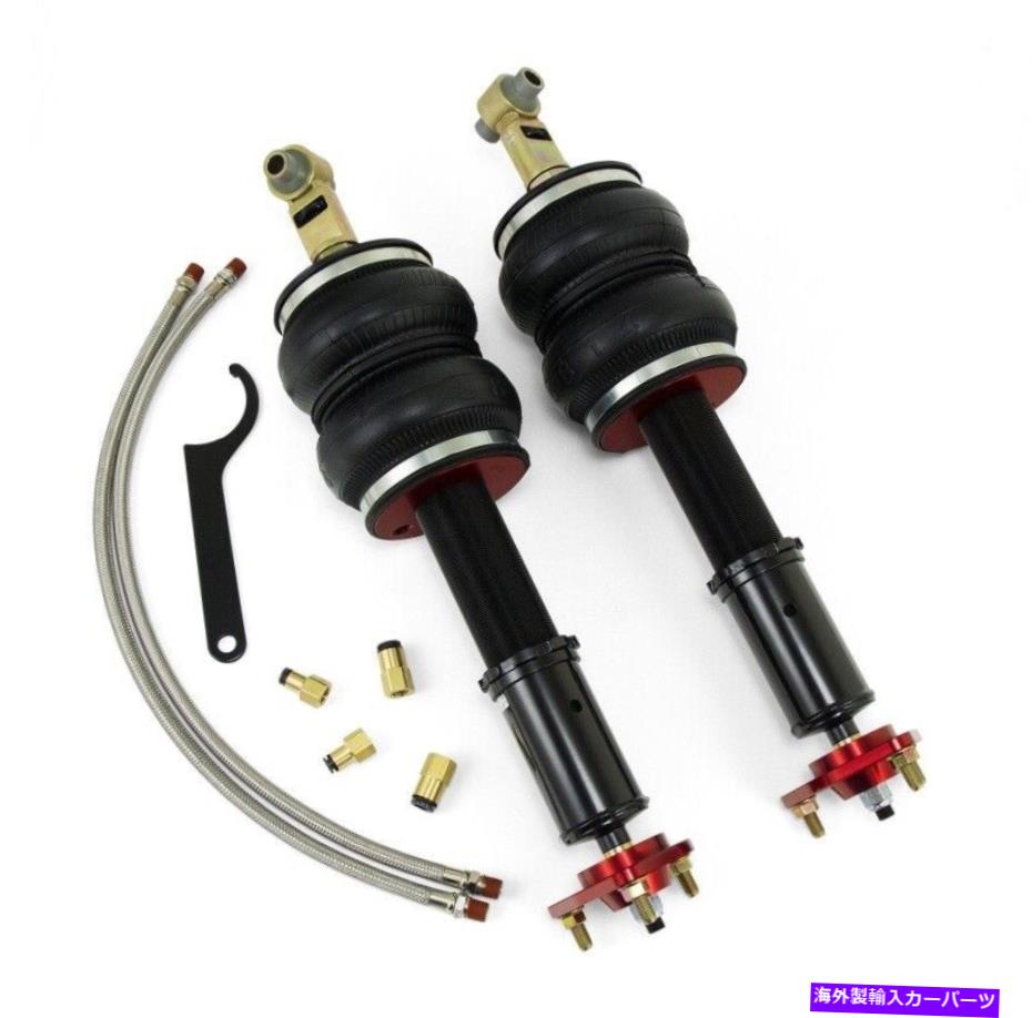 サスペンション サスペンションエアエアカード4J1003S Air Lift Performance for Lexus 06-13 IS250/IS350 AWD / 06-07 GS300 / 07-12 GS350【並行輸入品】｜Us Custom Parts Shop USDM