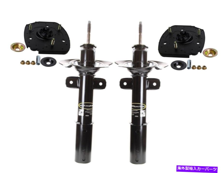 サスペンション W211 4Matic AWD Monroe Rear Suspension Struts and Mounts Kit For Buick Allure Chevy Monte Carlo【並行輸入品】
