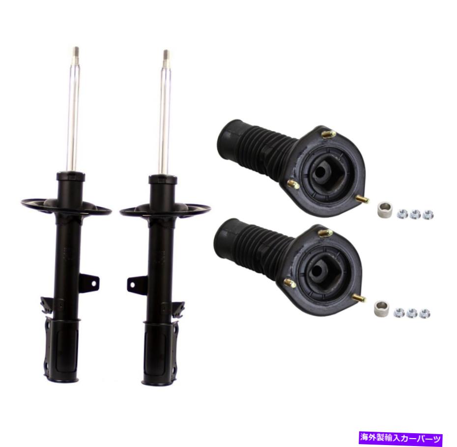 サスペンション Bilstein B6 Damptronic Strut 31-231299 Monroe Rear Suspension Struts and Mounts Kit For Toyota Avalon 2004 NEW【並行輸入品】
