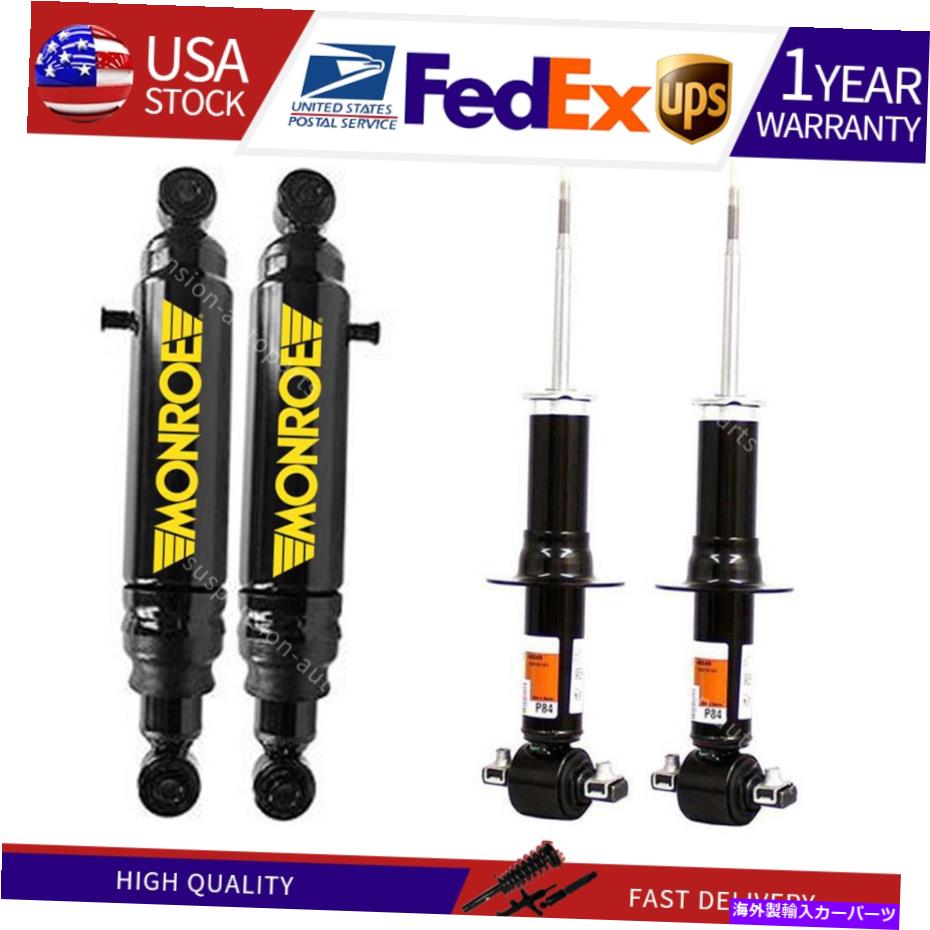 サスペンション サスペンションエアエアストラット2001-2005 Fits Chevrolet Avalanche 2007-2013 3X Monroe Rear Front Struts Shock Absorber【並行輸入品】