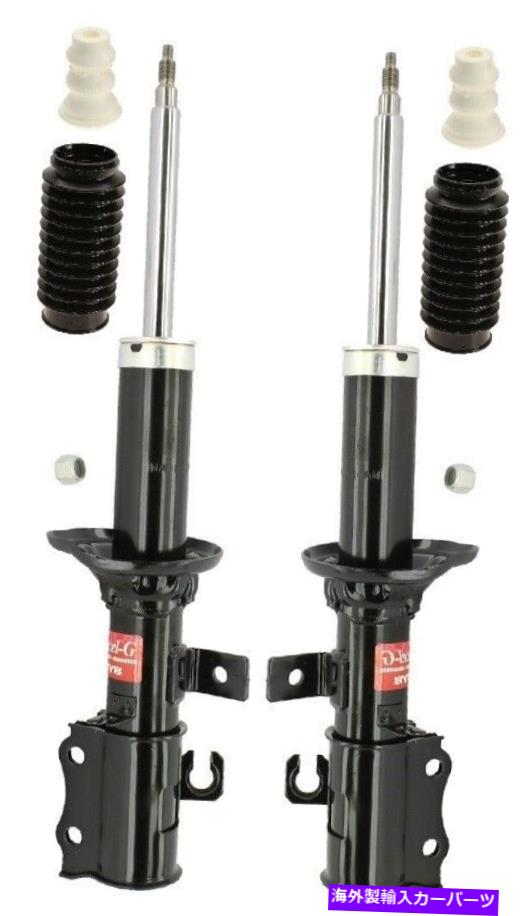 サスペンション 00-06 BMW X5 AWD w/std KYB Front Suspension Struts and Bellows Kit For Kia Rio 2002-2005【並行輸入品】