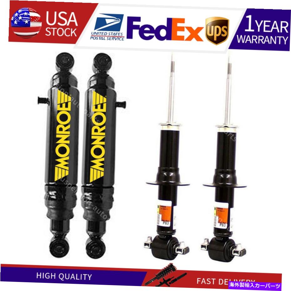 サスペンション 07-up fj/03-up 4rnr/03-up gx For Chevrolet Suburban 1500 2007-2014 3X Monroe Rear Front Shock Absorber Struts【並行輸入品】 408,320円