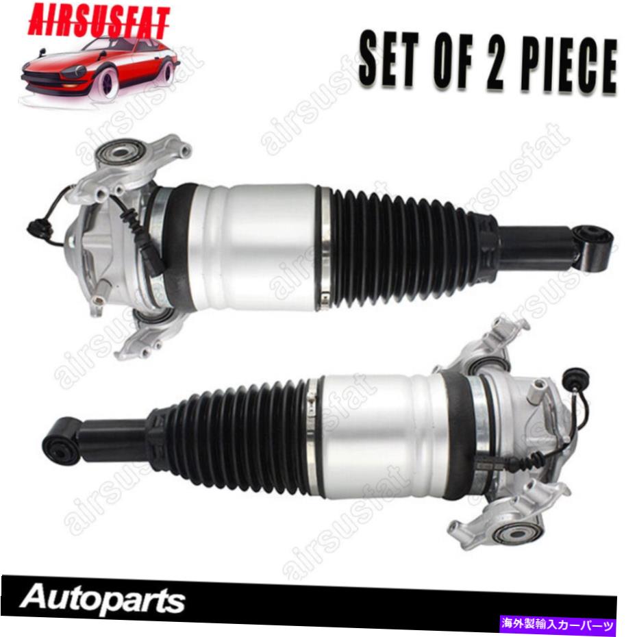 サスペンション ランチョクイックリフトフロントフロント2ストラットストラットとrs5000x 00-06 2x Fit Audi Q7 Porsche Cayenne VW Touareg Rear Air Suspension Shock Absorber L&R【並行輸入品】