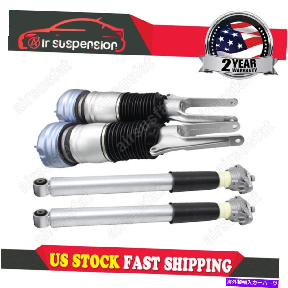 サスペンション VW Jetta 2.0l TDI 162 Front Rear Left Right Air Suspension Shock Strut for Porsche Panamera970 2010-16【並行輸入品】