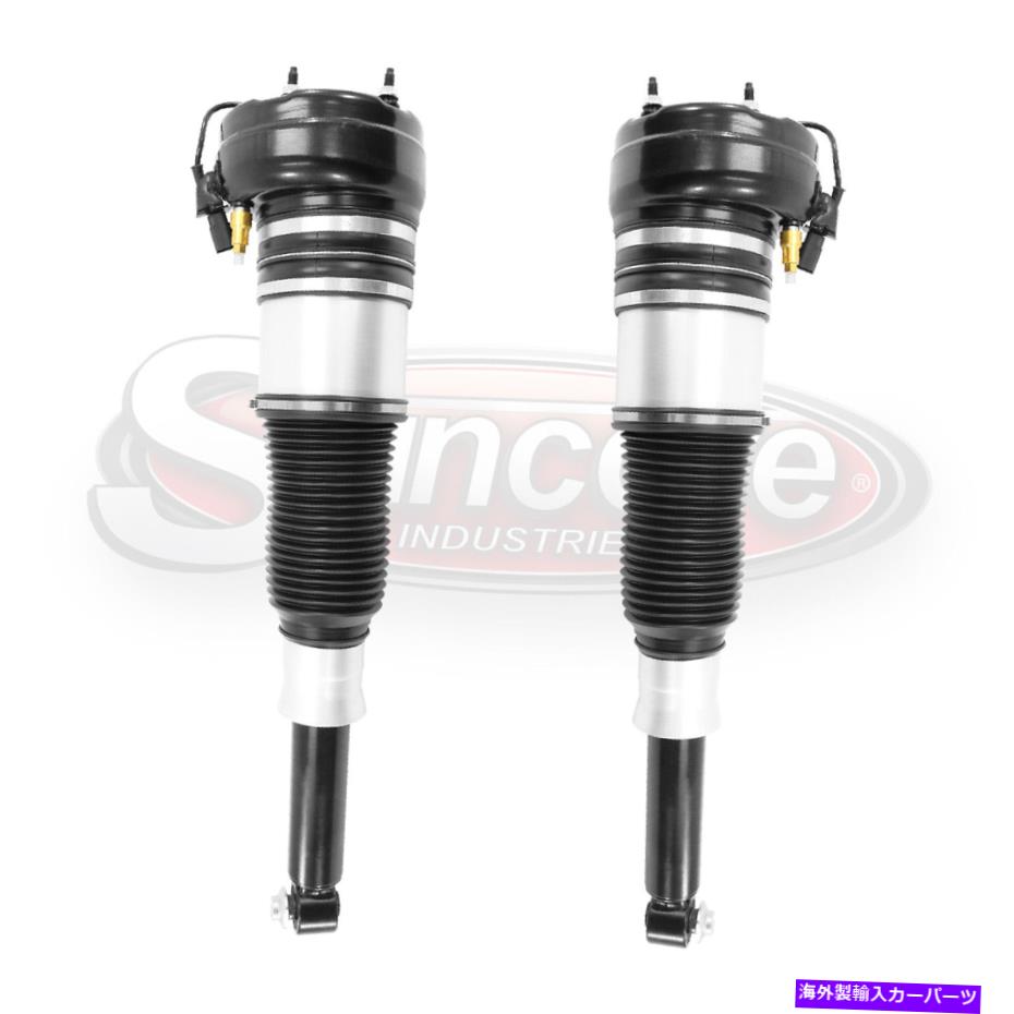 サスペンション 2011-2017 Audi A8 Quattro Rearペアアクティブ減衰サスペンションエアストラット 2011-2017 Audi A8 Quattro Rear Pair Active Dampening Suspension Air Struts【並行輸入品】|Us Custom Parts Shop USDM