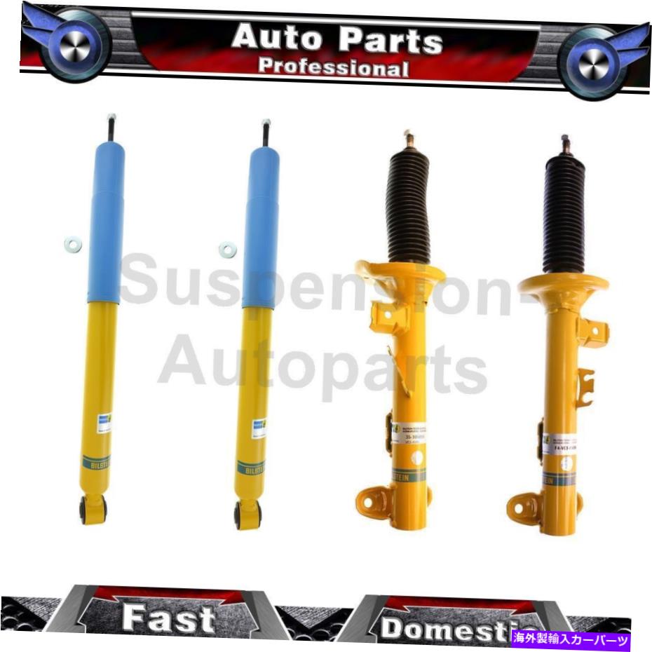 サスペンション ランチョはは4wd rs5000x Fits BMW M3 1995-1999 4X shock bilstein Rear Front Shocks and Struts Assembly【並行輸入品】
