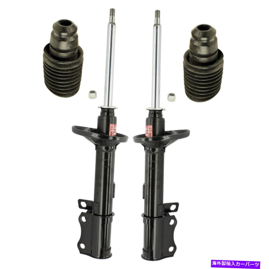 サスペンション フロントロードさされた完全なストラットアセンブリスウェイバー4pcキットキット KYB Rear Suspension Struts and Bellows Kit For Lexus ES250 1990-1991 NEW【並行輸入品】