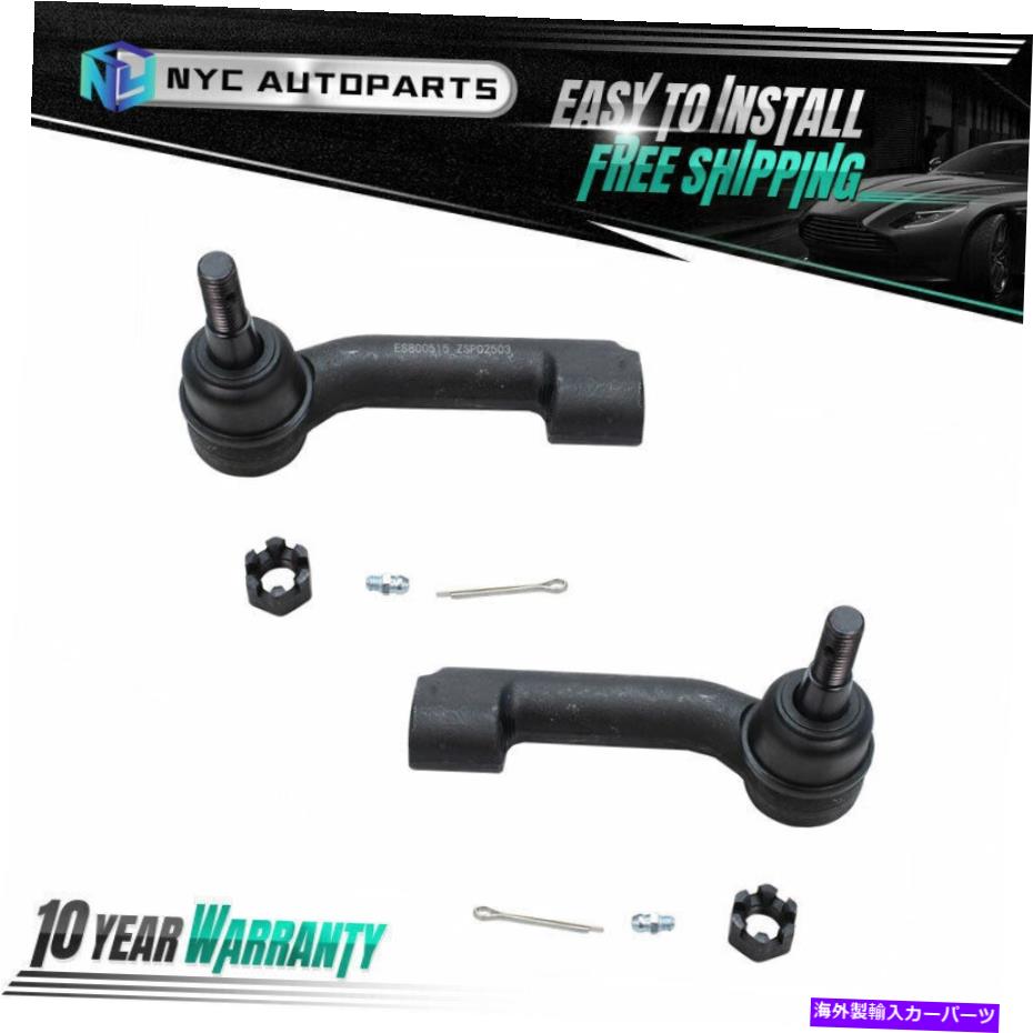 サスペンション slk280 2x Front Outer Tie Rod End for 2009-17 Ford 4WD F-150 07-16 Expedition Navigator【並行輸入品】