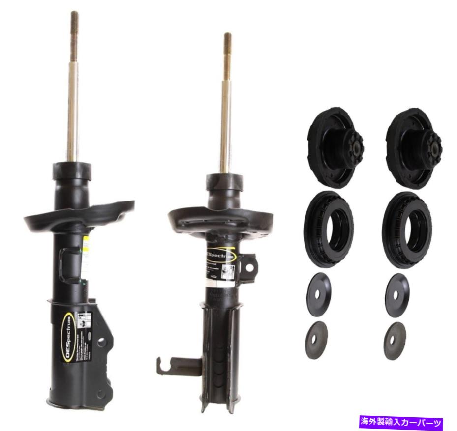 サスペンション 2007年年2008年年のeS350のモンロー4xストラットとコイルセット Monroe OESpectrum Front Suspension Struts Mounts Kit for Kia Buick Regal 2011-14【並行輸入品】