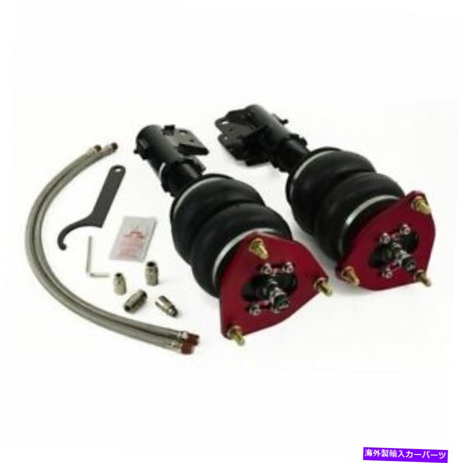 サスペンション ビルシュタインb4ストラットストラット +リアフィット2010-2016 Air Lift Performance Performance Strut Assembly Kit 78528【並行輸入品】