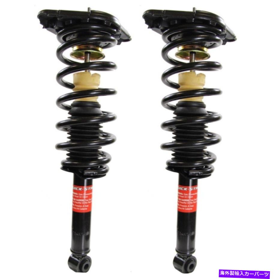 サスペンション スーパーフロントエンドエンド再構築1963年マーキュリー -ポリ - Pair Set of 2 Rear Monroe Suspension Strut and Coil Spring Kit For Nissan Sentra【並行輸入品】